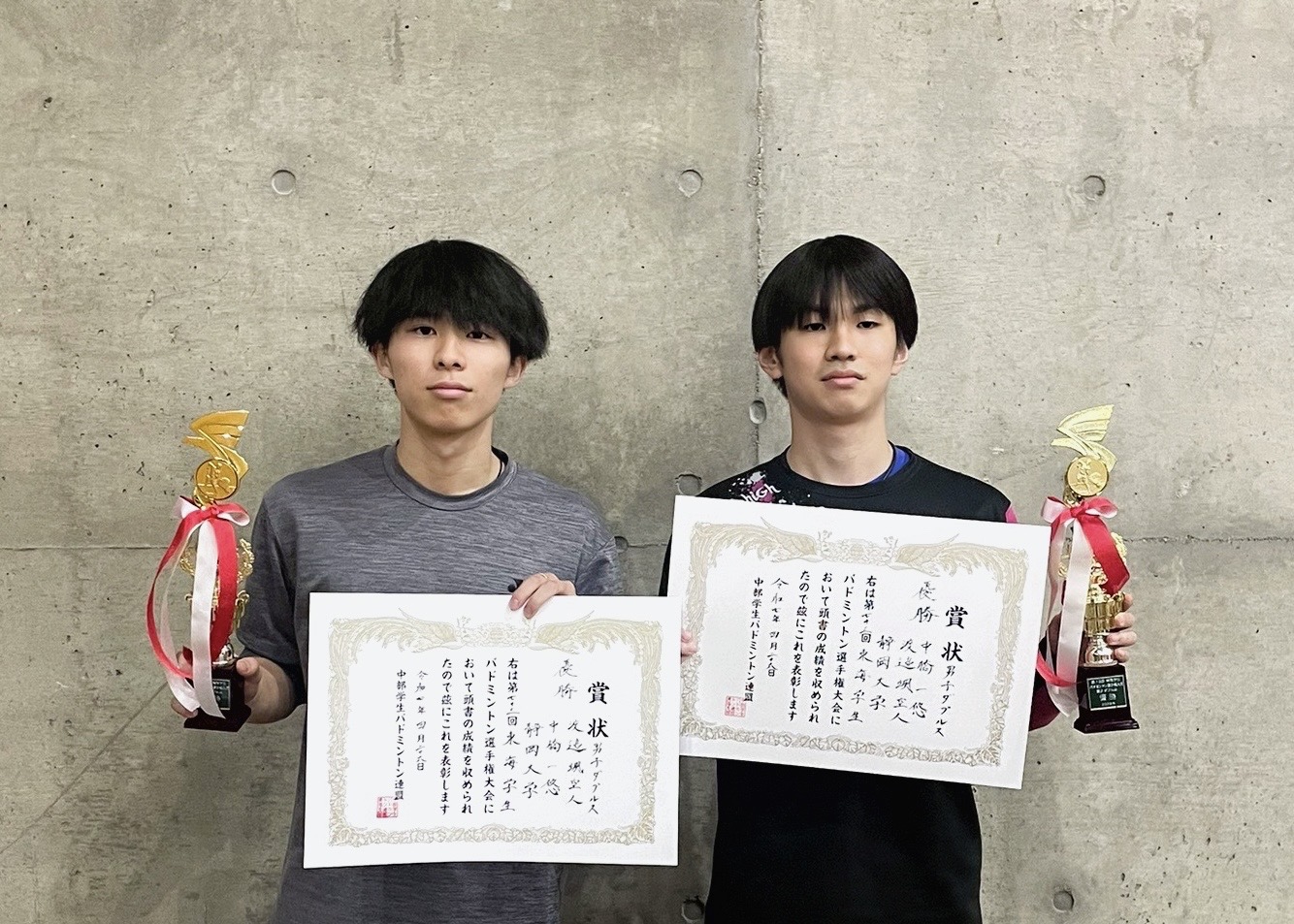 第73回東海学生バドミントン選手権大会